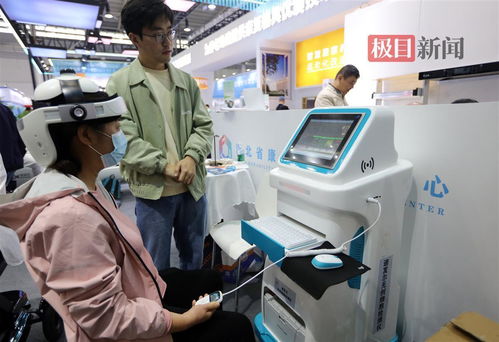 科技赋能，服务暖心 湖北省康复辅具技术中心以信息技术助力养老助残